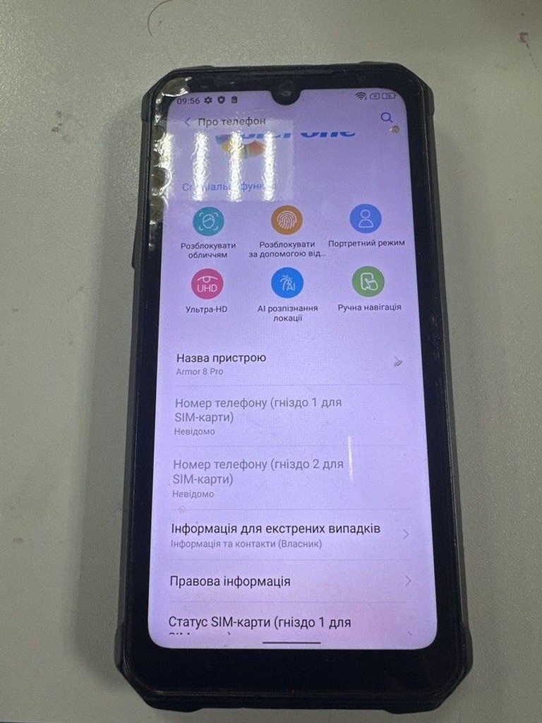 Купити Ulefone Armor 8 Pro 8/128GB Black Б/У