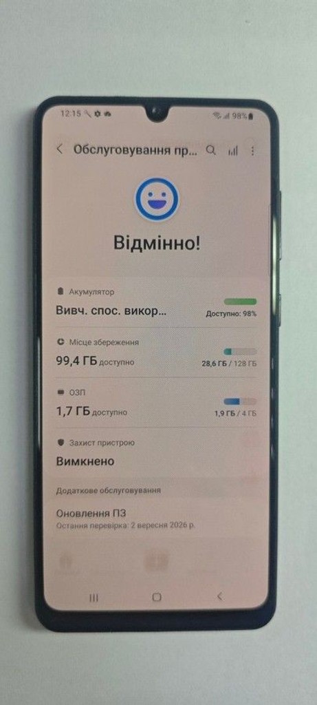 Распродажа Samsung galaxy a31 4/128gb sm-a315f, продавец Техноскарб