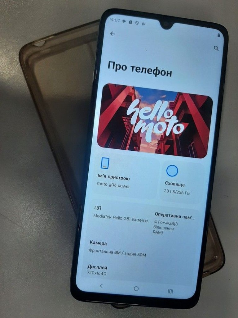 Объявление Motorola moto g06 power 4/256gb Б/У