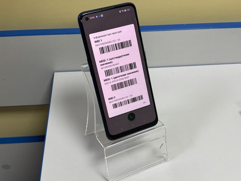 Оголошення Realme 7 pro 8/128gb Б/У