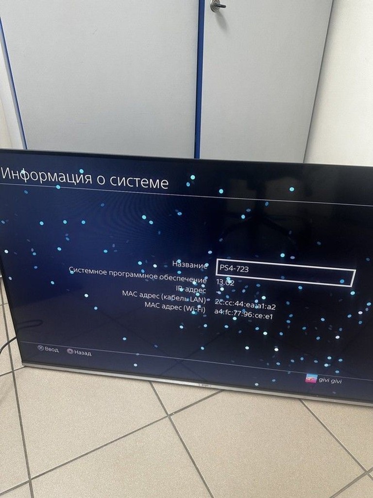 Оголошення  Sony PlayStation 4 Slim 1TB Black Б/У