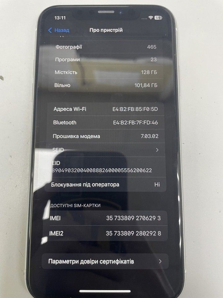 Оголошення Apple iphone xr 128gb Б/У