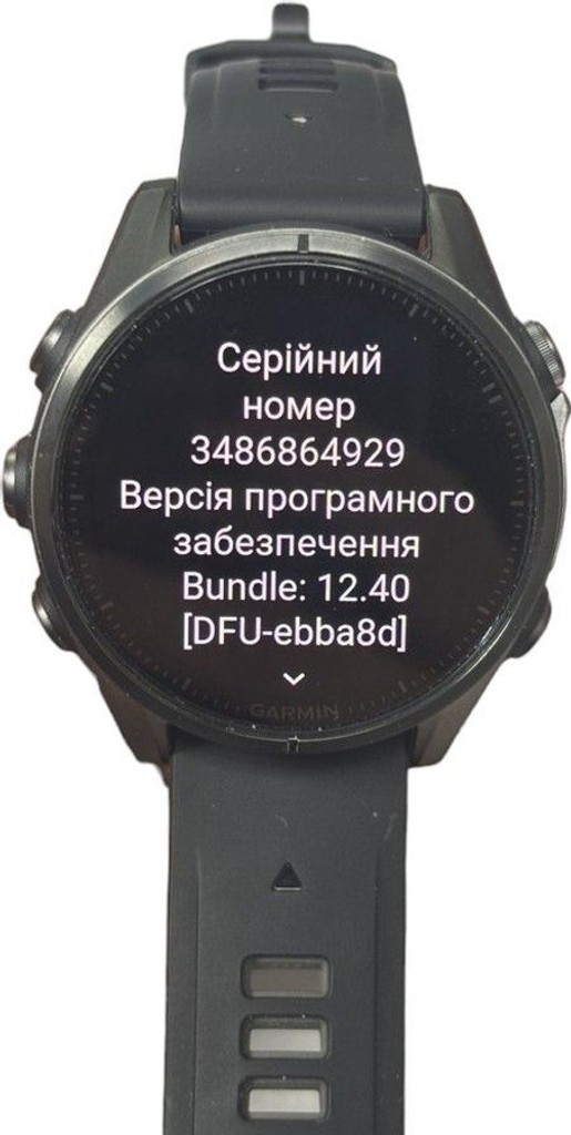 Дешево Garmin fenix 8 43mm amoled sapphire з ломбарду