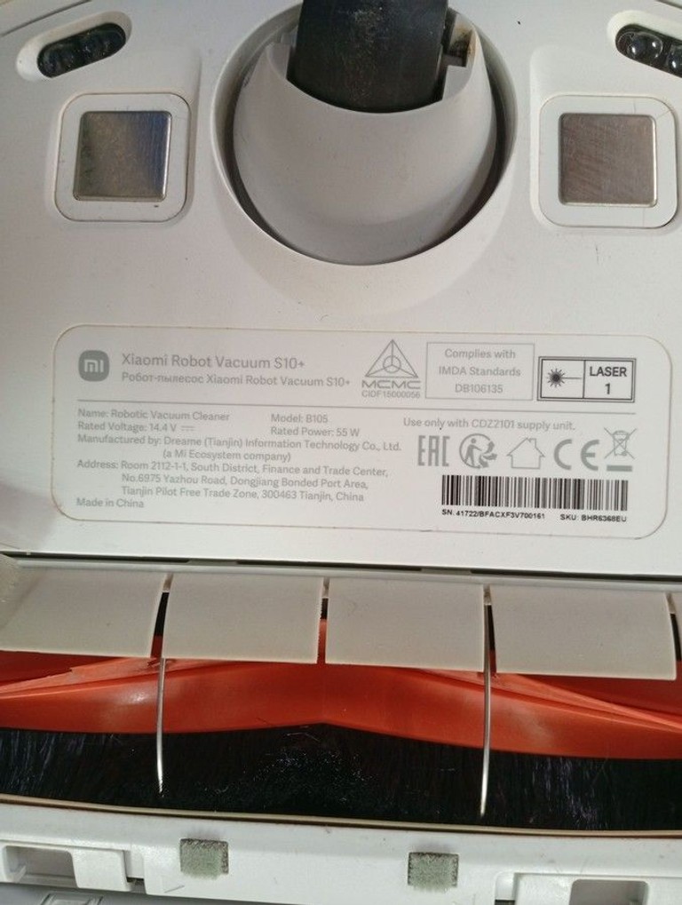 Дешево Xiaomi Mi Robot Vacuum S10+ White з ломбарду