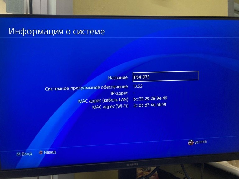  Sony PlayStation 4 Slim 1TB Black Код:01-201116205. Зображення 7