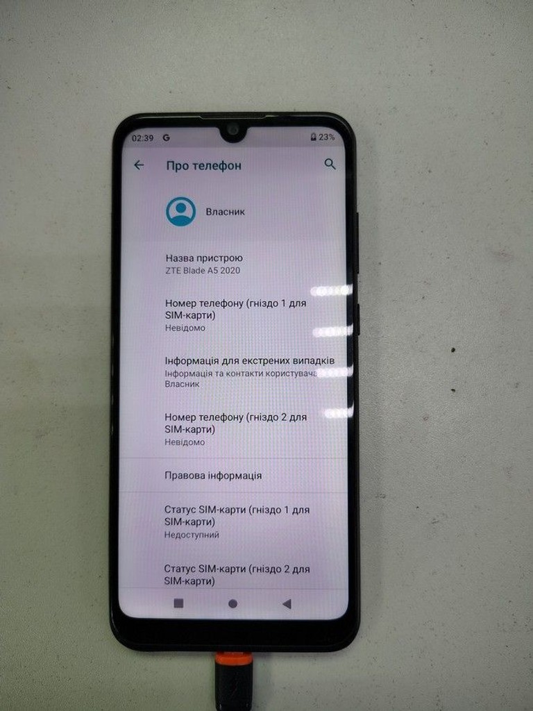 Дешево Zte Blade A5 2020 2/32GB Blue з ломбарду