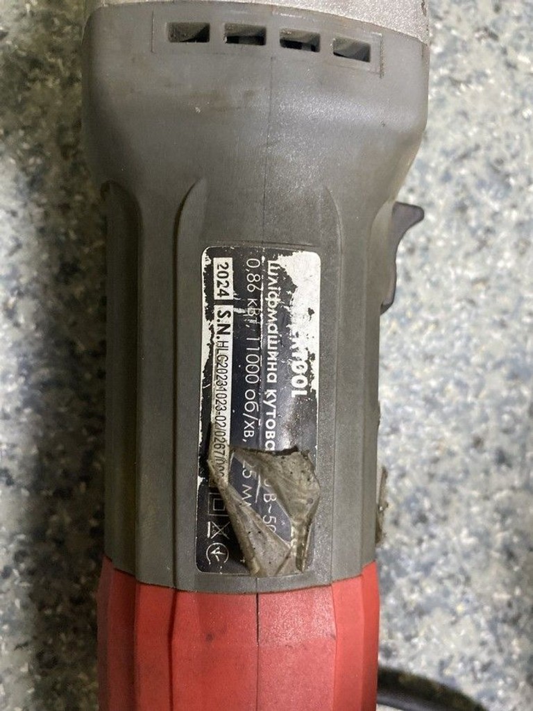 Купити Intertool DT-0267 Б/У