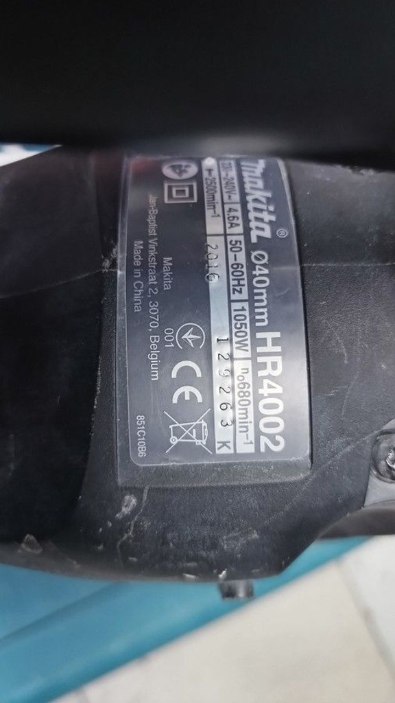 Дешево Makita HR4002 з ломбарду