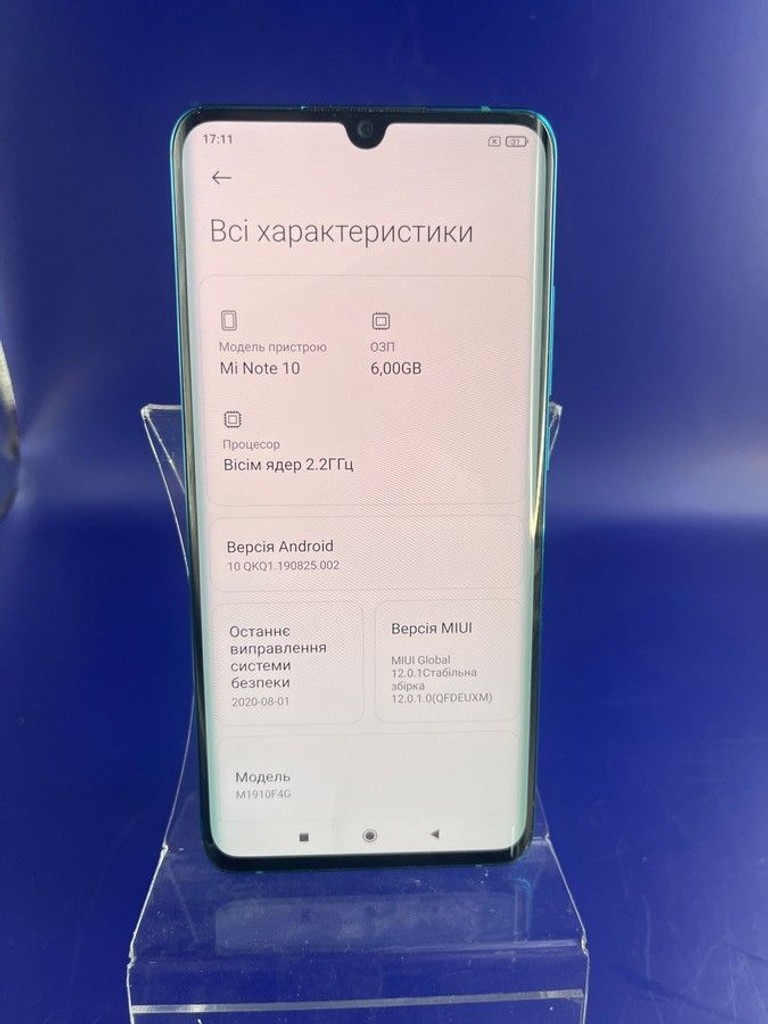 Оголошення Xiaomi Mi Note 10 6/128GB Green Б/У