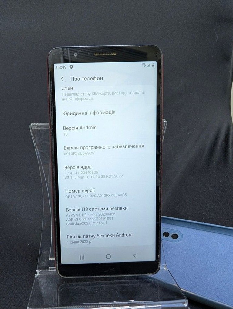 Оголошення Samsung a013f galaxy a01 core 1/16gb Б/У