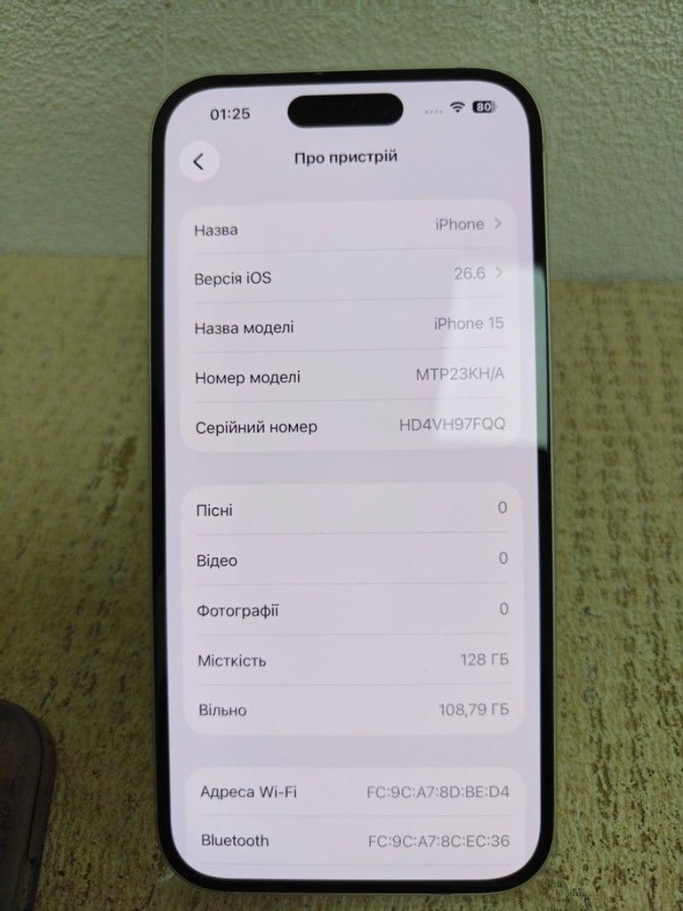 Apple iPhone 15 128GB Green Код:01-201137322. Зображення 7