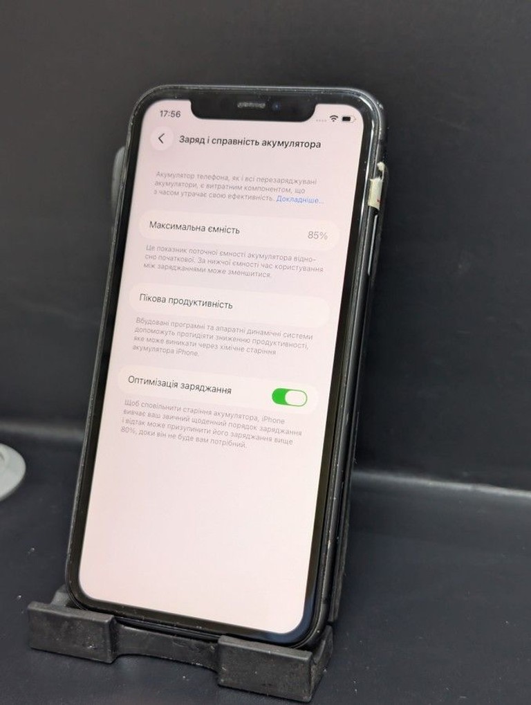 Розпродаж Apple iphone 11 64gb, продавець Техноскарб