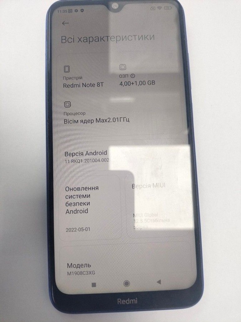 Купити Xiaomi redmi 9 4/64gb Б/У