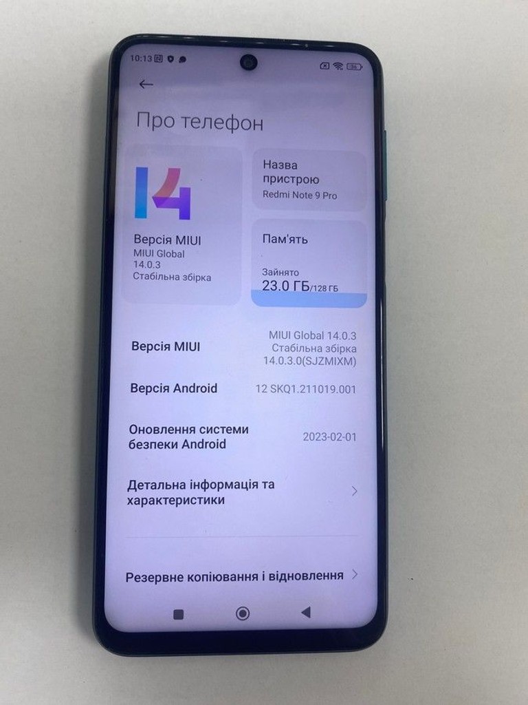 Оголошення Xiaomi redmi note 9 pro 6/128gb Б/У