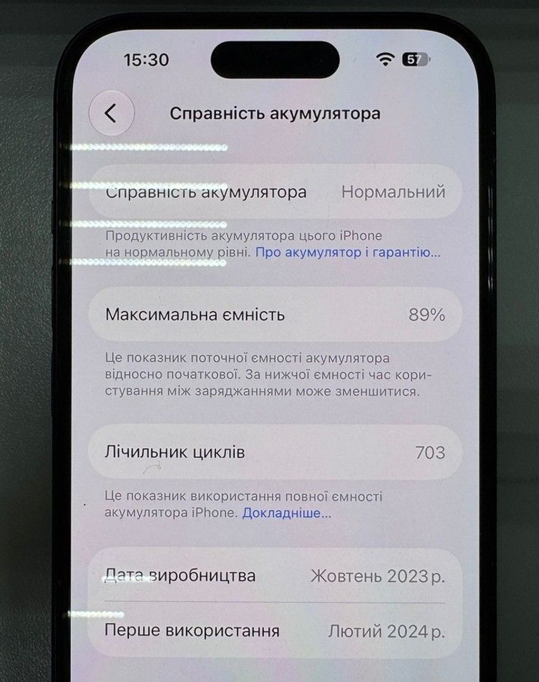 Дешиво Apple iphone 15 128gb esim с ломбарда