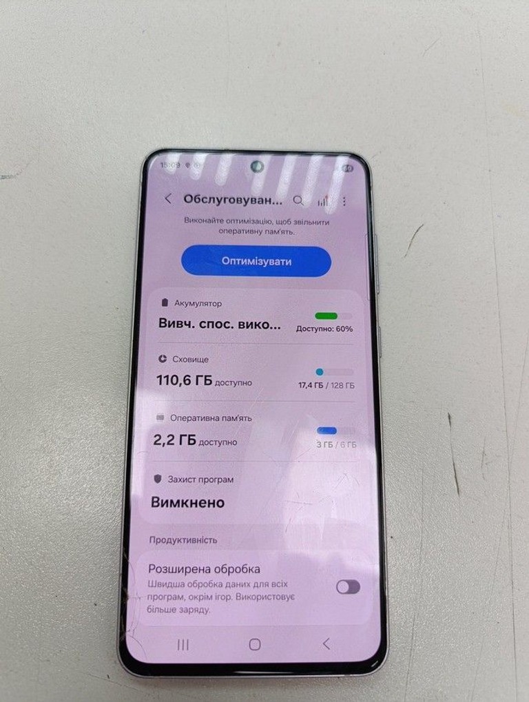 Купити Samsung galaxy s21 fe 5g 6/128gb Б/У