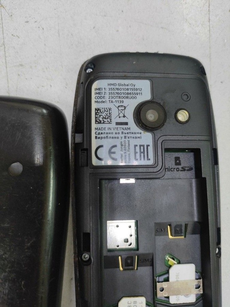 Купить Nokia 210 Dual SIM 2019 Black (16OTRB01A02) Б/У