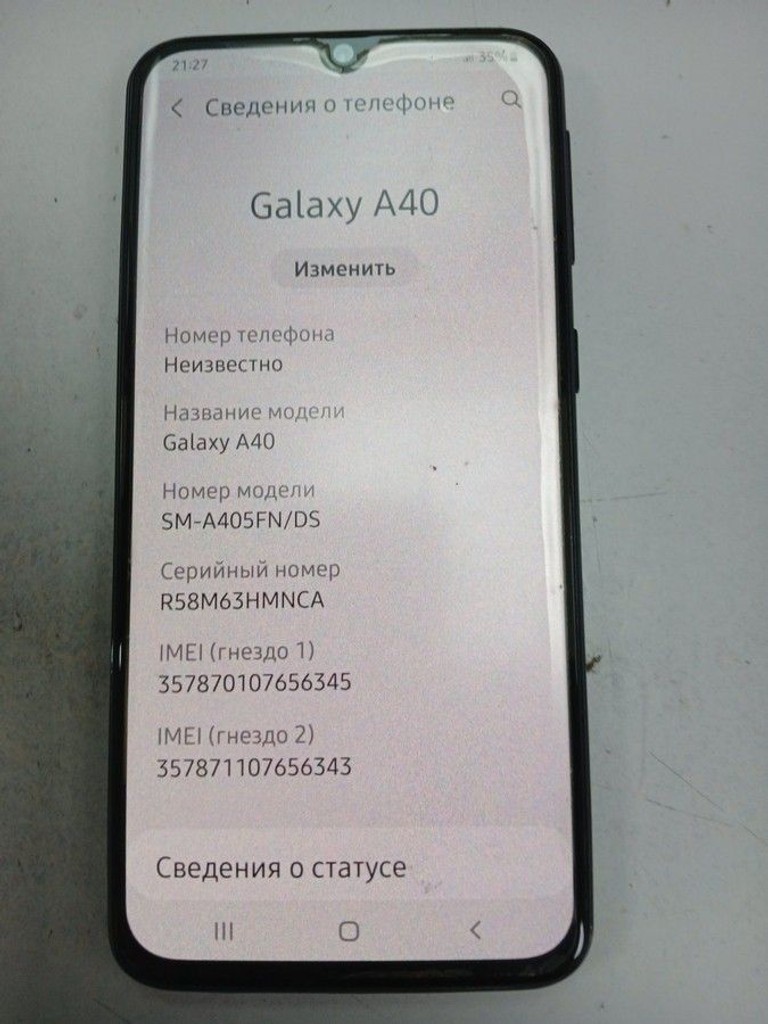 Оголошення Samsung galaxy a40 2019 sm-a405 4/64gb Б/У