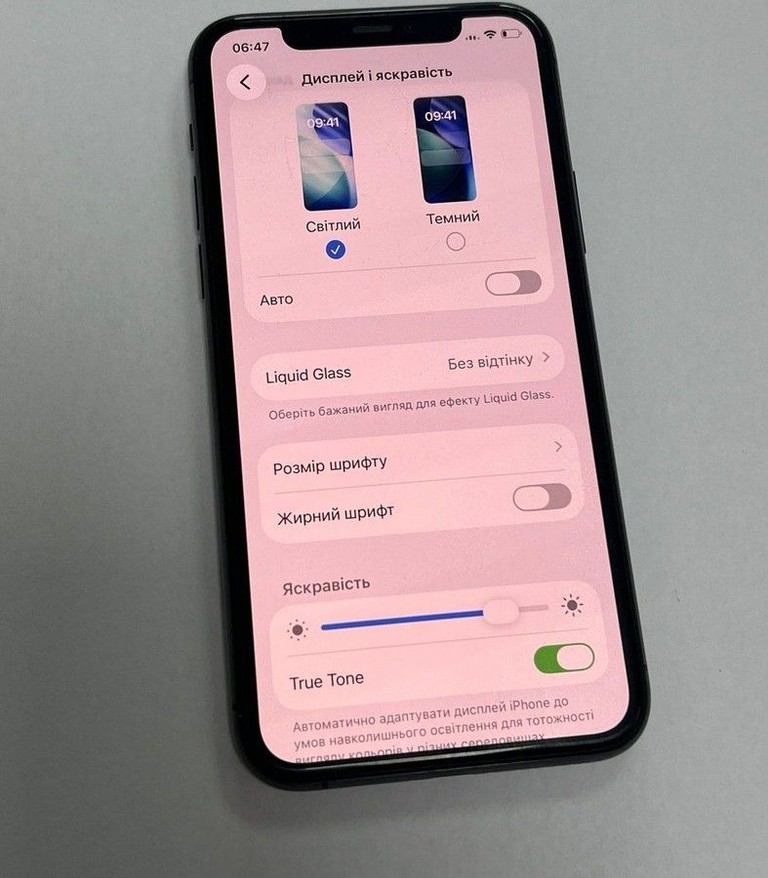 Apple iphone 11 pro 256gb Код:01-201157161. Зображення 5