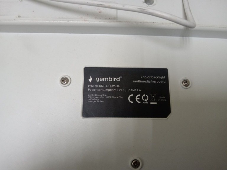 Оголошення Gembird KB-UML3-01-W-UA Б/У