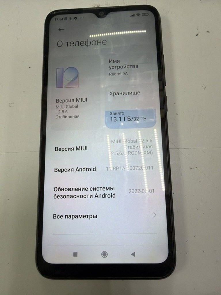 Дешиво Xiaomi redmi 9a 2/32gb с ломбарда
