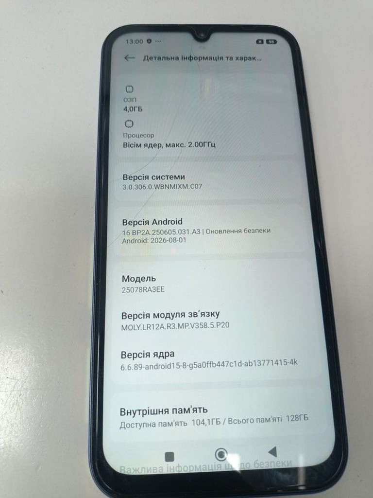 Купити Xiaomi redmi 15c 4g 4/128gb Б/У