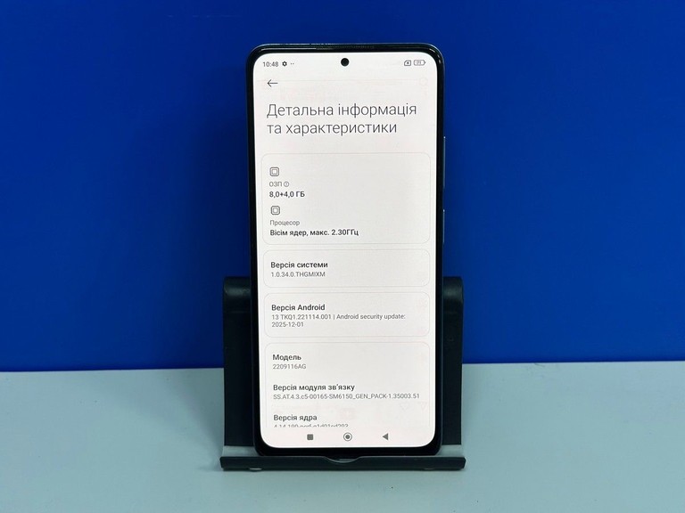 Xiaomi redmi note 12 pro 4g 8/256gb Код:01-201163499. Изображение 11