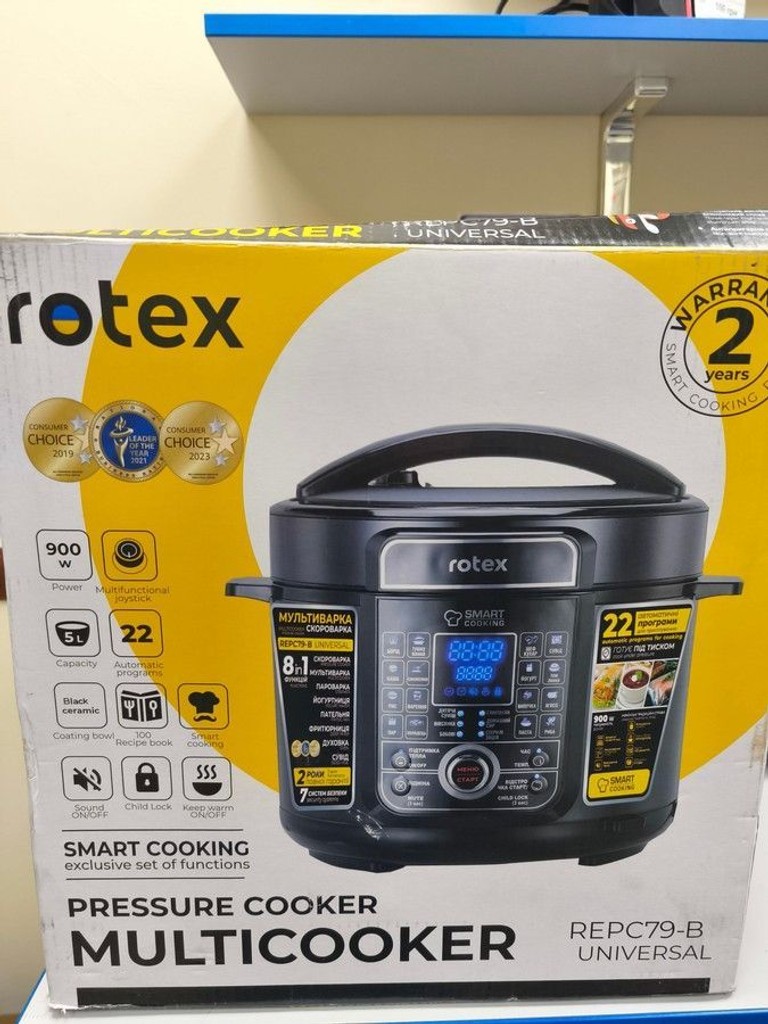 Объявление Rotex REPC79-B Universal Б/У