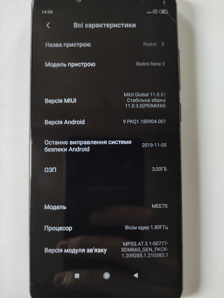 Xiaomi Redmi Note 5 3/32GB Black Код:null. Изображение 8