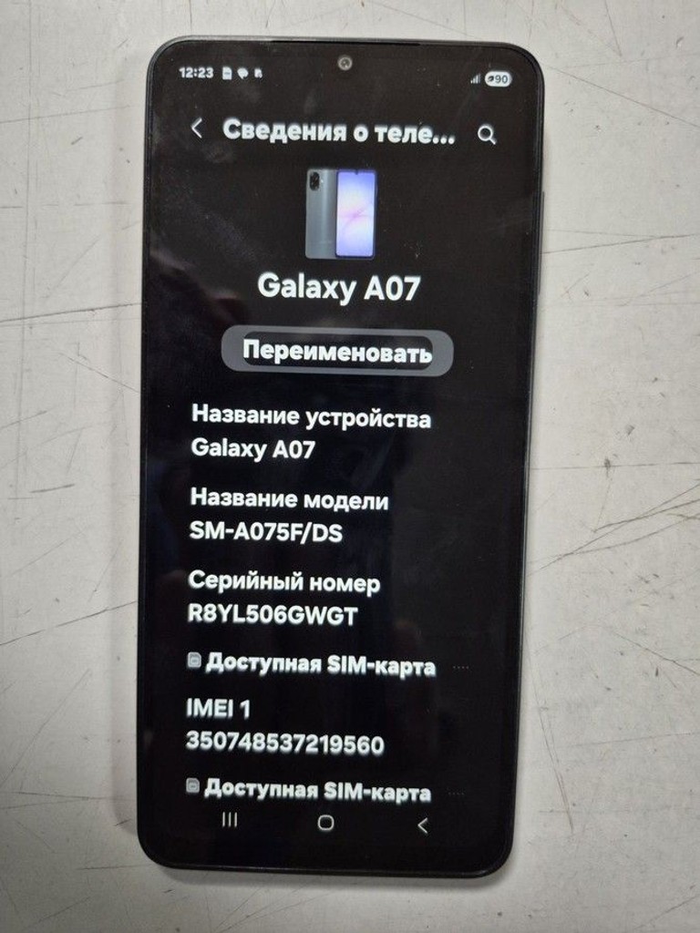 Объявление Samsung galaxy a07 4/128gb Б/У