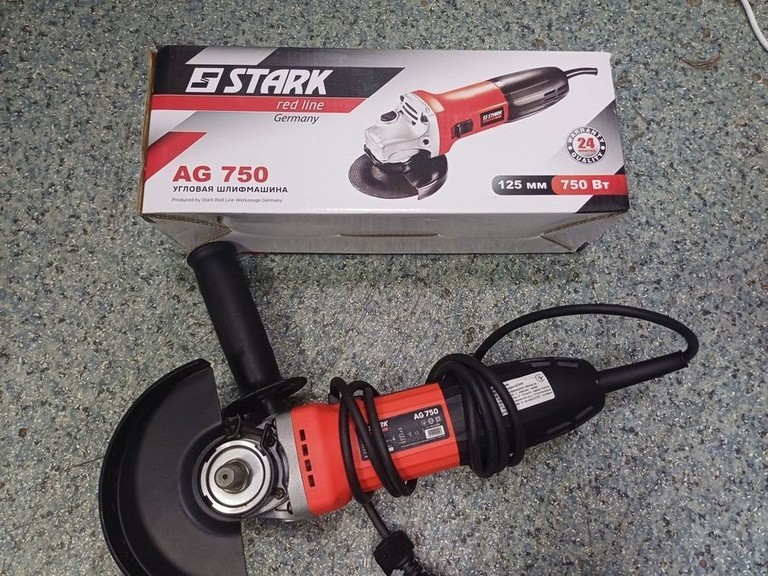 Купити Stark AG 750 Б/У