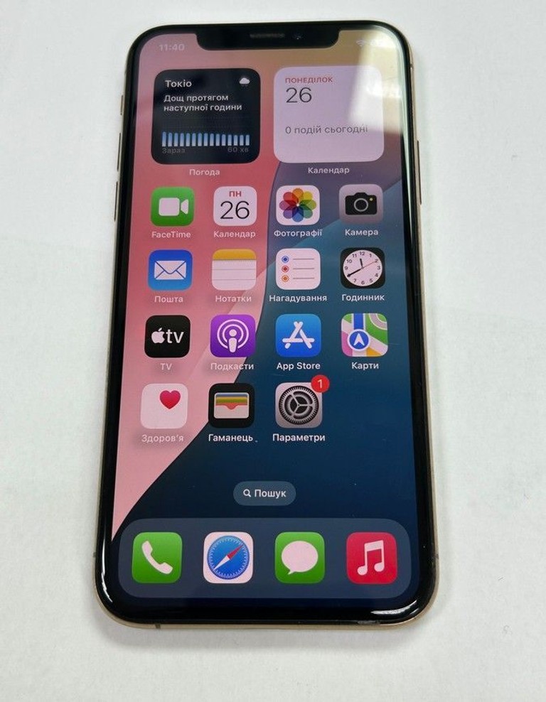 Купить Apple iphone xs 256gb Б/У