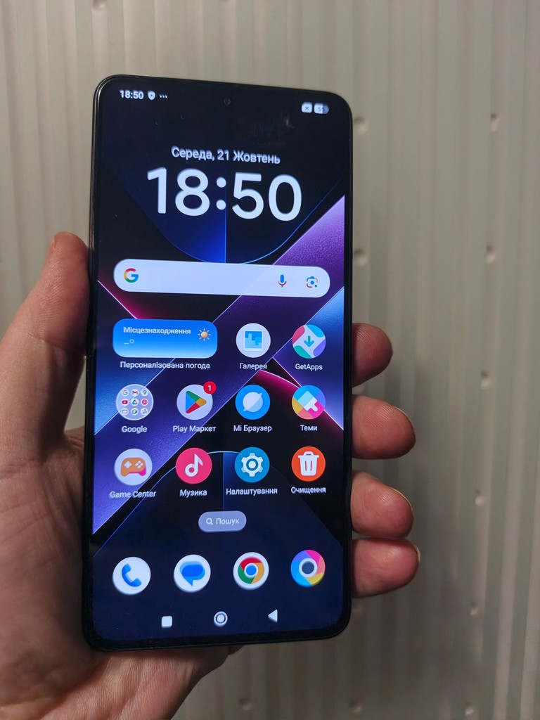 Купить Poco X7 Pro 8/256 Б/У
