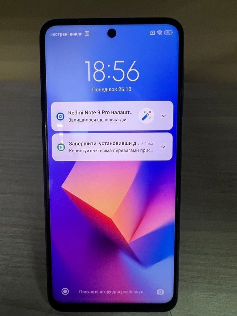 Объявление Xiaomi redmi note 9 pro 6/128gb Б/У