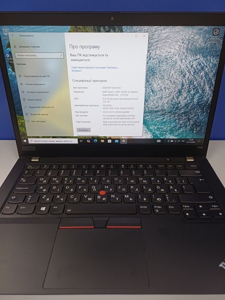 Объявление Lenovo 13/ryzen 5 pro 3500u ddr4/16gb ddr4/hdd *відсутній/ssd 256 gb/*інтегрована Б/У