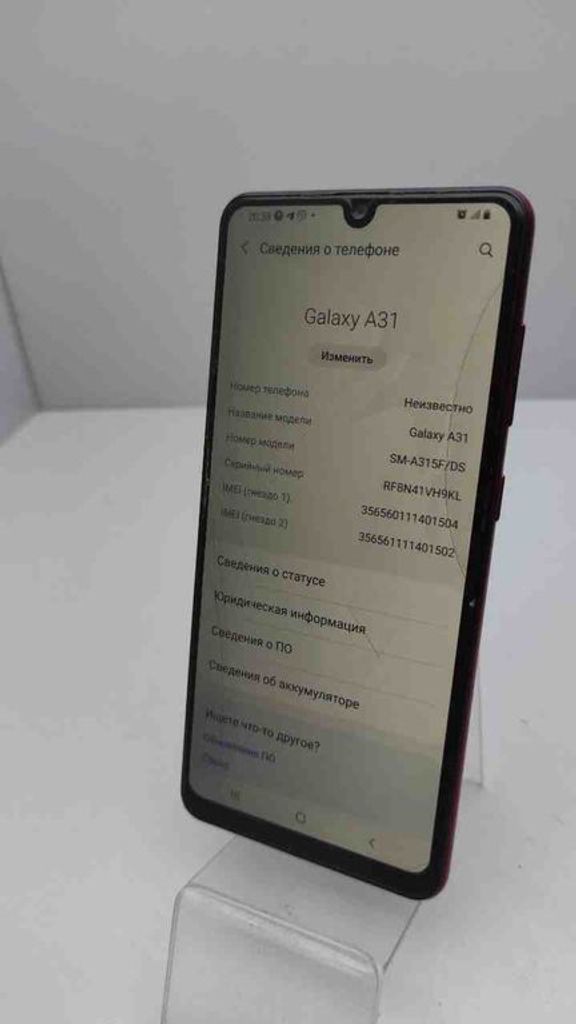 Samsung Galaxy A31 4/64GB Red (SM-A315FZRU) Код:2000003461455. Зображення 4