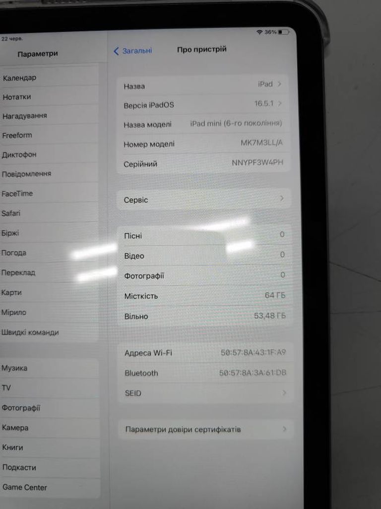 Apple ipad mini 6 wifi a2567 64gb