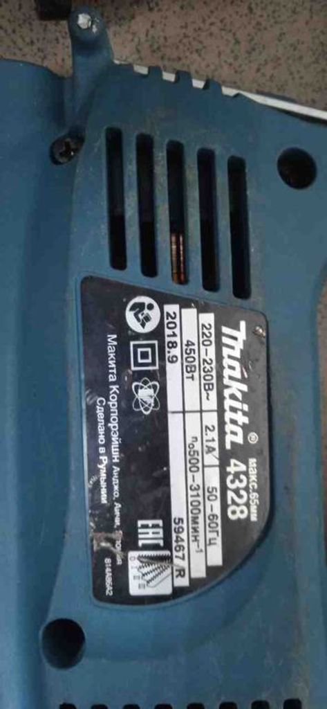 Купити Makita 4328 Б/У