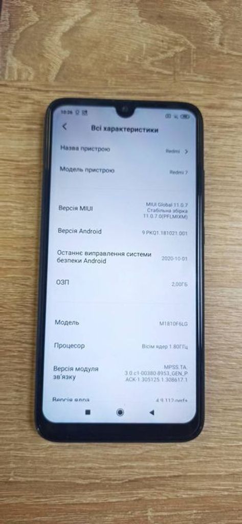 Xiaomi Redmi 7 2/16GB Black Код:01-18484098. Изображение 8