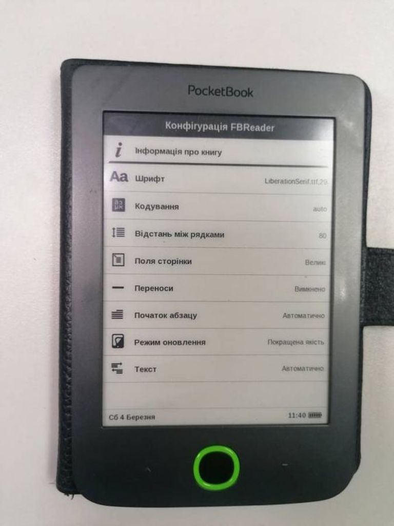 Оголошення Pocketbook 614 basic 2 Б/У
