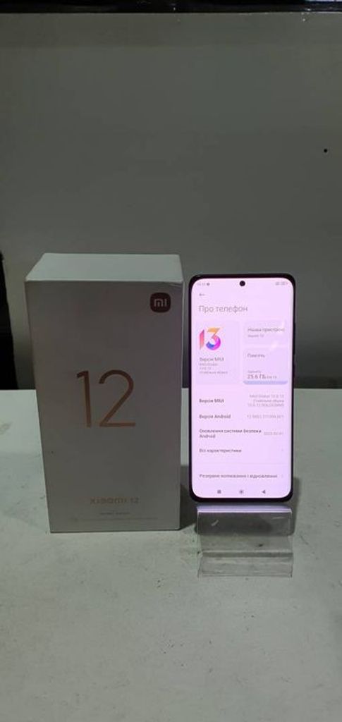 Купити Xiaomi 12 8/256GB Б/У