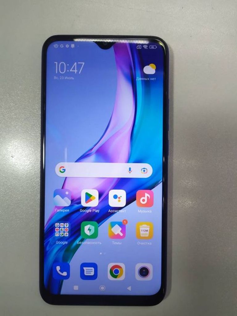 Купить Xiaomi Redmi 9 4/128GB Purple (no NFC) Б/У