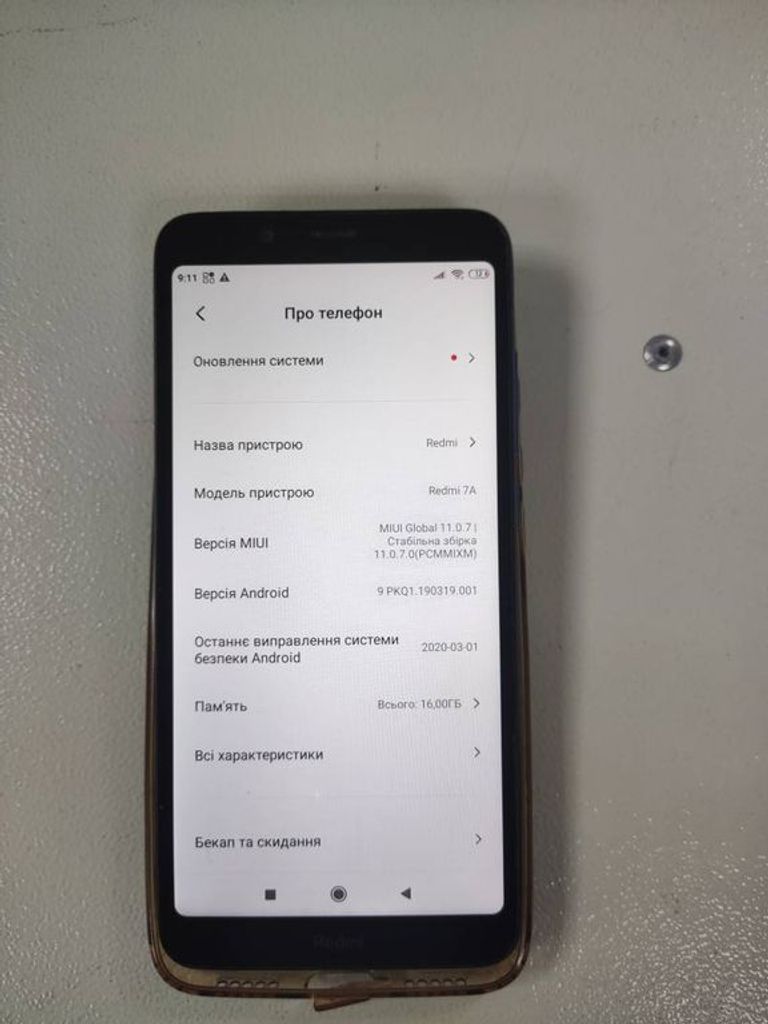 Объявление Xiaomi Redmi 7a 2/16GB Blue Б/У