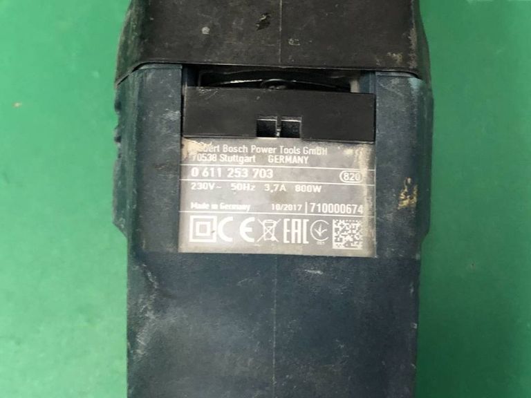 Дешево Bosch gbh 2-26 dre з ломбарду