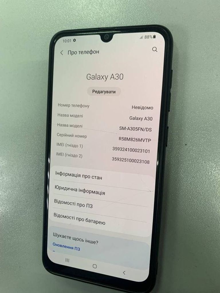 Samsung Galaxy A30 A305F 3/32GB  Код:01-19257459. Изображение 5