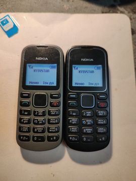 Масечко Євгеній