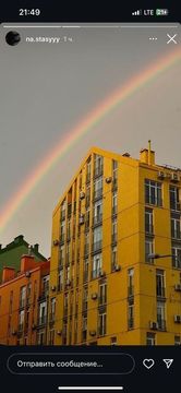 Кругляк Семен