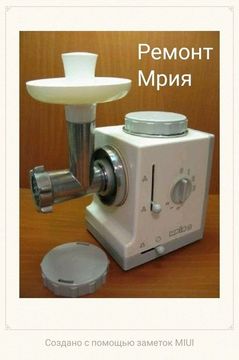 Юрий Александрович