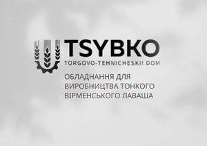 Торговий Дім Цибко