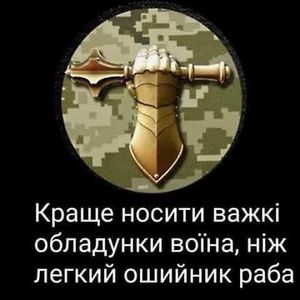 Герасименко Андрій